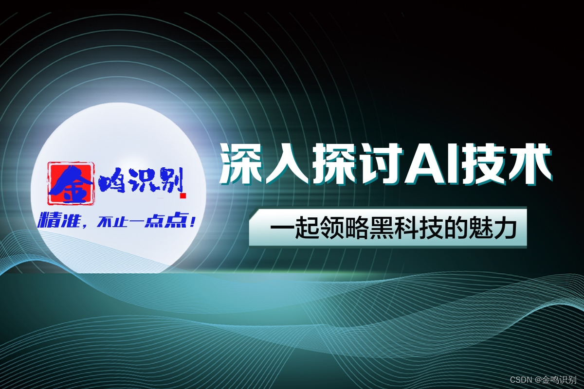 人工智能好多人都在用，那么用户画像要怎么看？