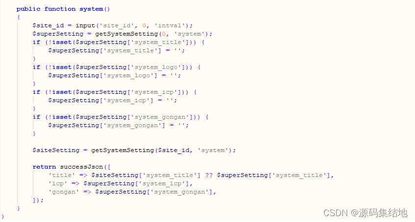 PHP+MySQL组合开发：万能在线预约小程序源码系统 附带完整的搭建教程