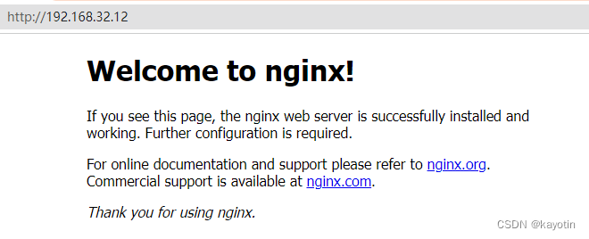 安装nginx：手动安装和yum安装