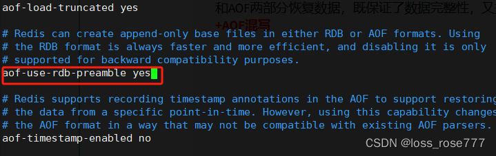 最新Redis7持久化（权威出版）