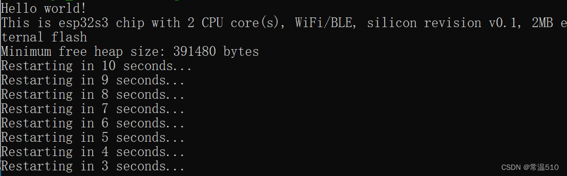 搭建esp32-idf开发环境并烧入第一个程序