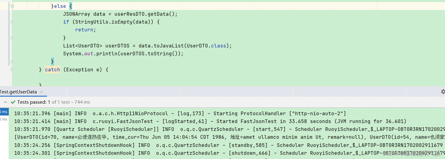 Springboot+FastJson实现解析第三方http接口json数据为实体类(时间格式化转换、字段包含中文)