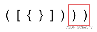 代码随想录算法训练营DAY11|C++栈和队列Part.2|LeetCode:20.有效的括号、 1047.删除字符串中所有相邻重复项、150.逆波兰表达式