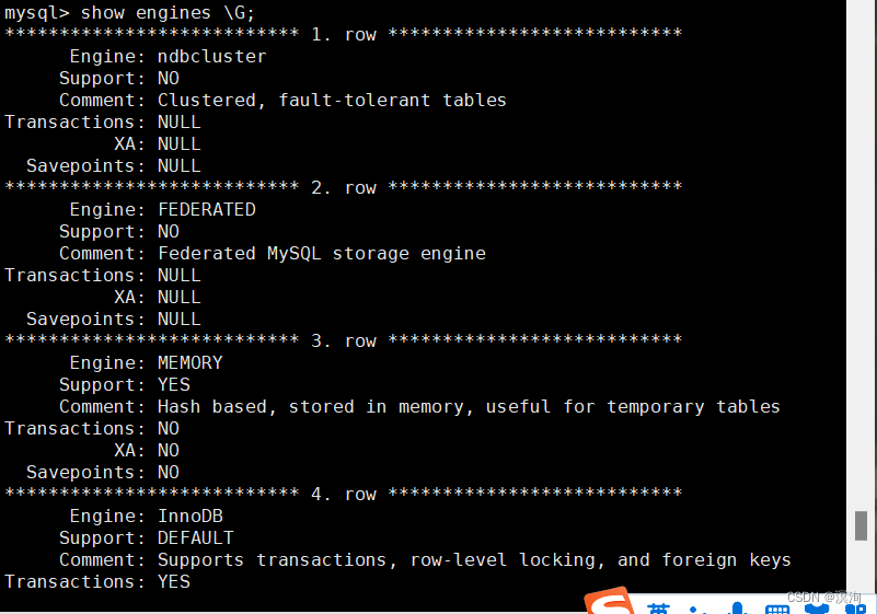 MySQl基础----Linux下搭建mysql软件及登录和基本使用（附实操图超简单一看就会）