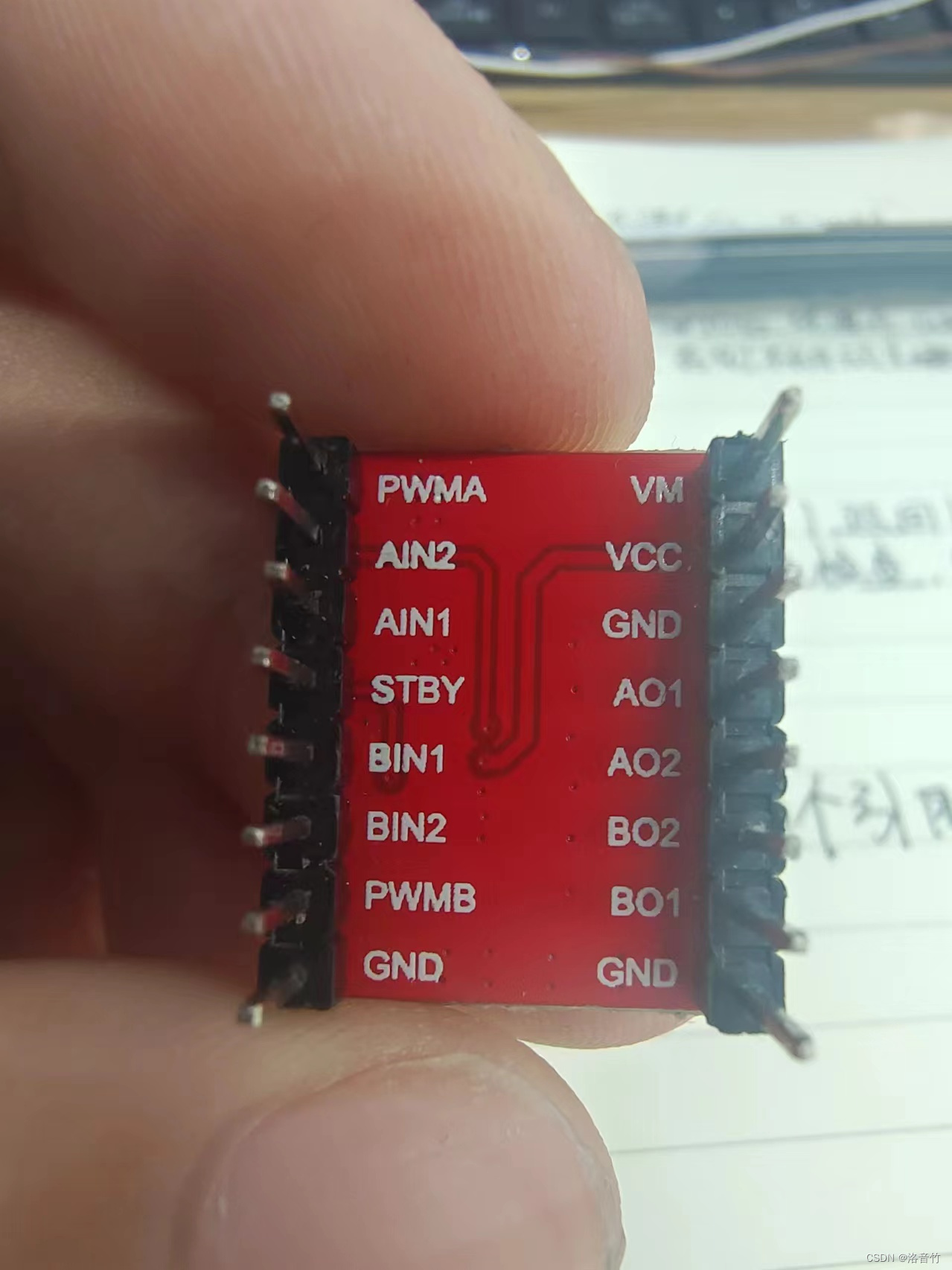 TB6612驱动板引脚功能_tb6612引脚-CSDN博客