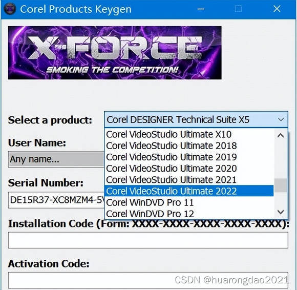 Corel产品注册机Corel Products KeyGen 2023 – XFORCE解决会声会影2023试用30天