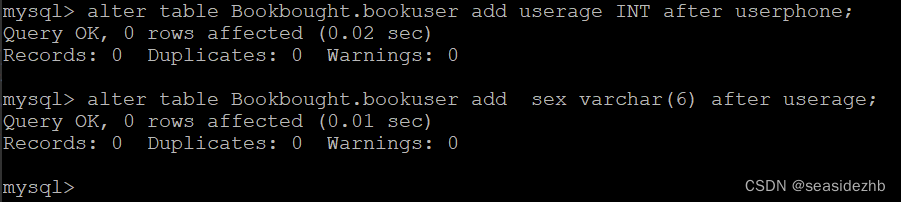 MySQL 8 update语句更新<span style='color:red;'>数据表</span><span style='color:red;'>里</span><span style='color:red;'>边</span><span style='color:red;'>的</span><span style='color:red;'>数据</span>