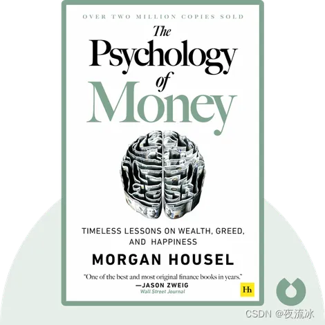 BulingBuling - 《金钱心理学》 [ The Psychology of Money ]