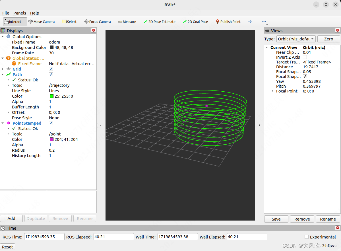ROS2在rviz2中实时显示轨迹和点