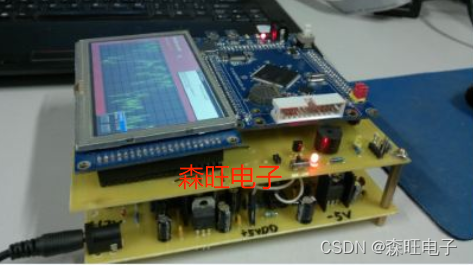 STM32数字示波器+详细注释+上位机程序+硬件