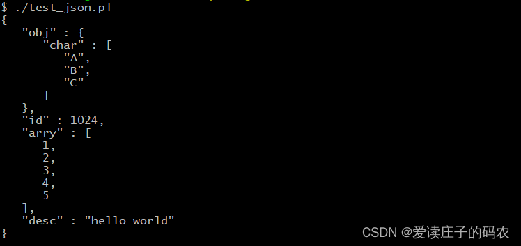 perl<span style='color:red;'>处理</span>json的<span style='color:red;'>序列</span><span style='color:red;'>化</span><span style='color:red;'>和</span>反<span style='color:red;'>序列</span><span style='color:red;'>化</span>