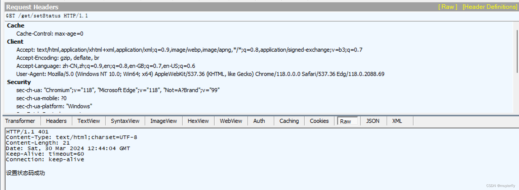 JAVAEE之Cookie/Session