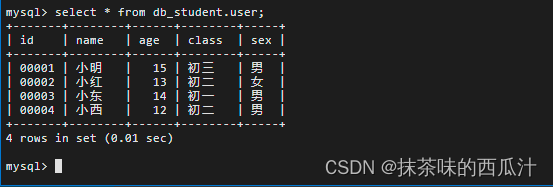 docker复习笔记01（小滴课堂）安装+部署mysql