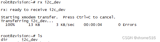 13014.Linux<span style='color:red;'>小</span><span style='color:red;'>知识</span><span style='color:red;'>点</span><span style='color:red;'>记录</span>