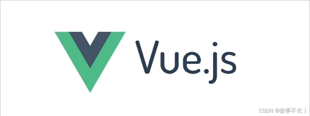 Vue.js 使用基础知识