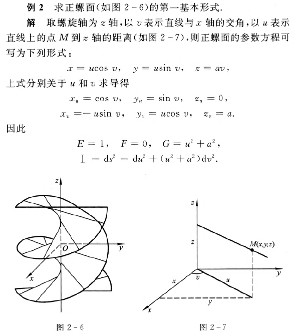 外链图片转存失败,源站可能有防盗链机制,建议将图片保存下来直接上传