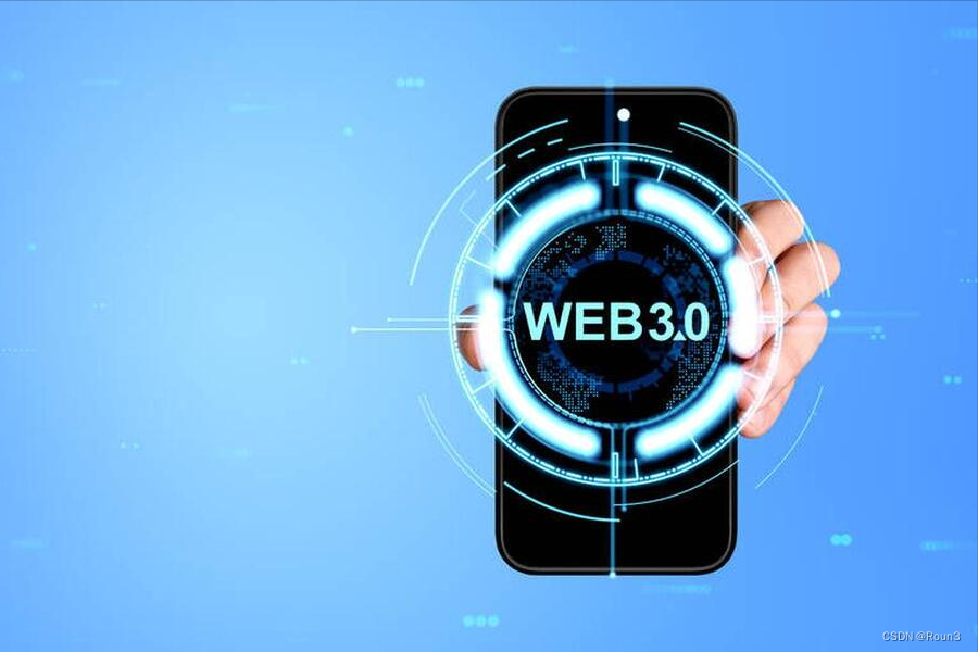 Web3：数字化社会的下一步