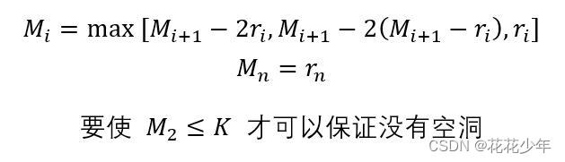 深入浅出理解Dilated Convolution(空洞卷积，膨胀卷积)