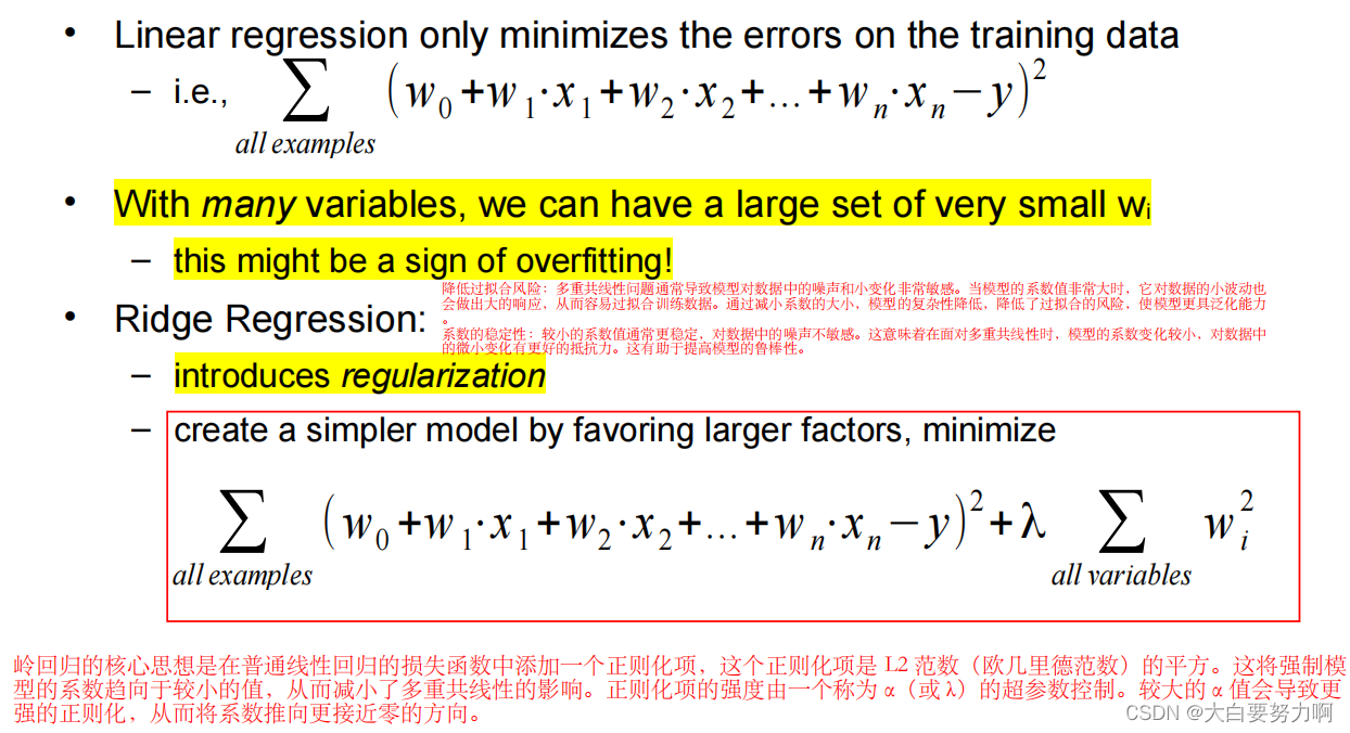 Ridge Regression