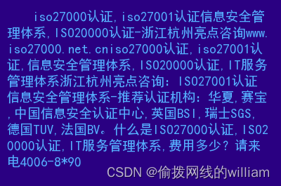 建设一个信息网站多少钱_建设一个信息网站多少钱_建设一个信息网站多少钱