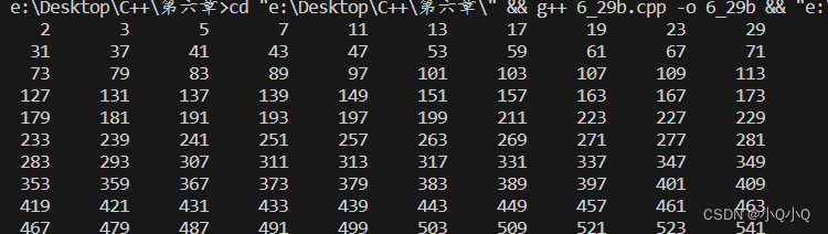 C++大学教程（第九版）6.29素数