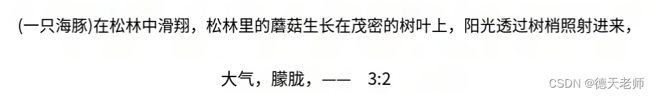 【<span style='color:red;'>AIGC</span><span style='color:red;'>风格</span><span style='color:red;'>prompt</span>】<span style='color:red;'>风格</span>类<span style='color:red;'>绘画</span><span style='color:red;'>风格</span><span style='color:red;'>的</span>提示词技巧