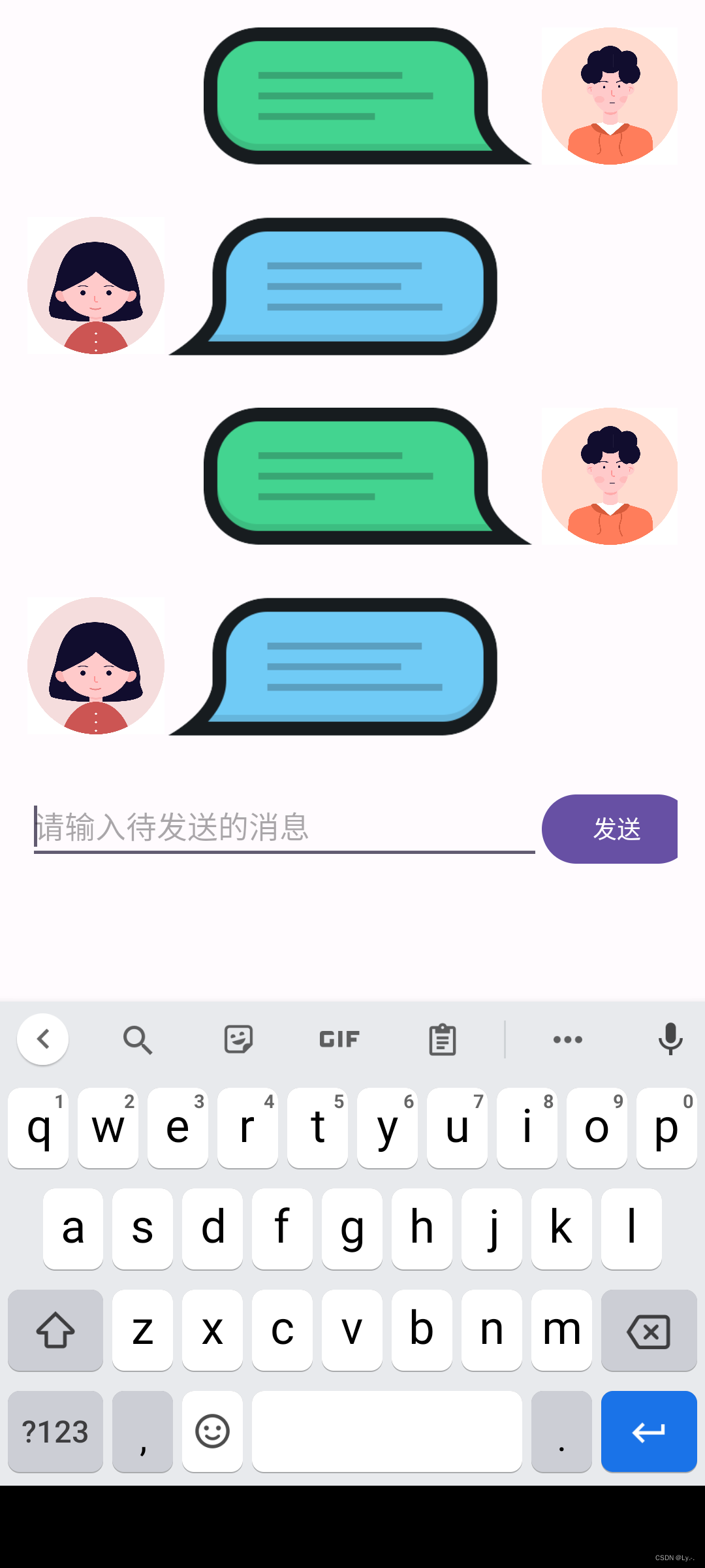 ChatWidget