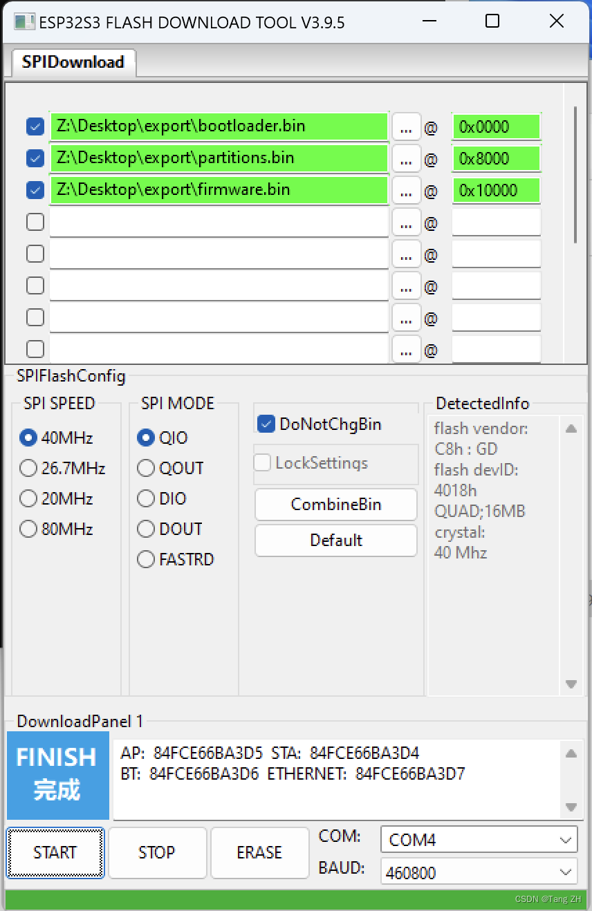 使用Flash download tool进行ESP32固件烧录