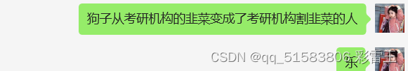 20240415，构造函数和析构函数，拷贝构造函数调用时机规则