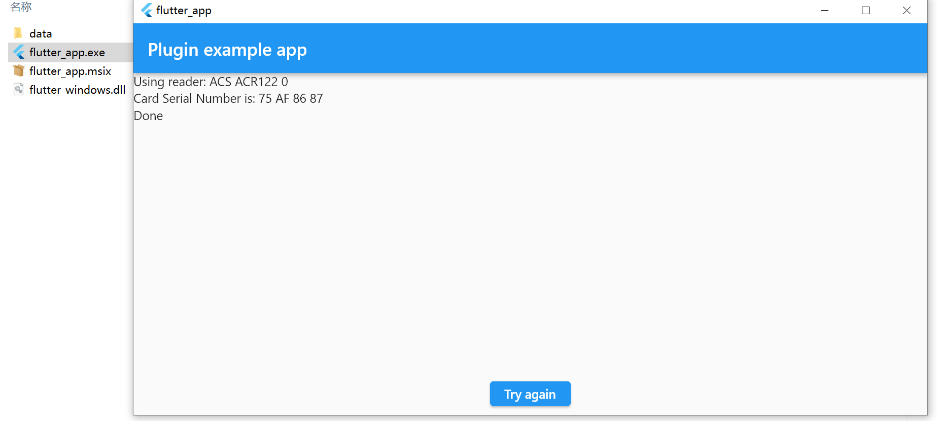 使用flutter开发windows桌面软件读取ACR22U设备的nfc卡片id，5分钟搞定demo