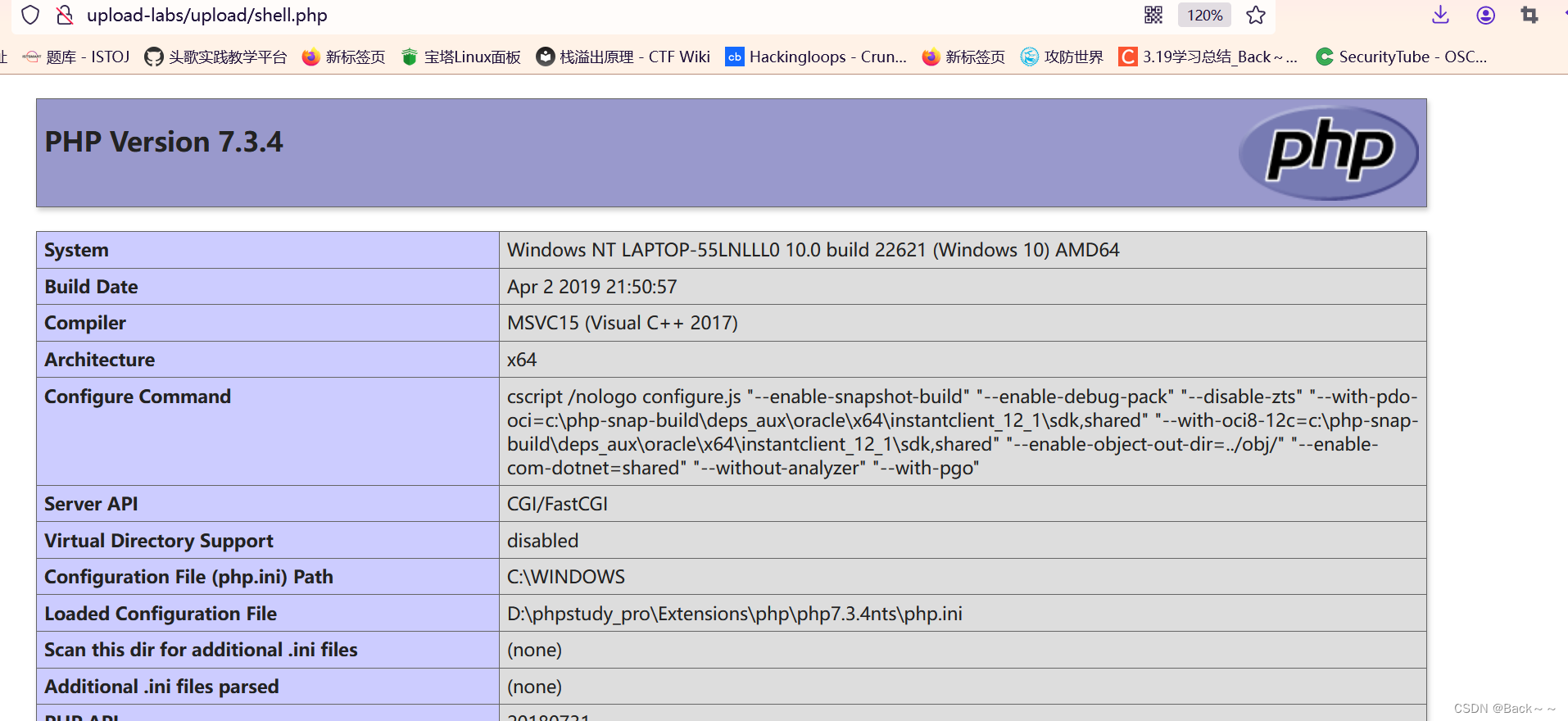 Upload-lab(pass1~2)