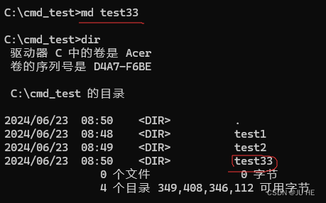 1、Java入门（cmd使用）+ jdk的配置