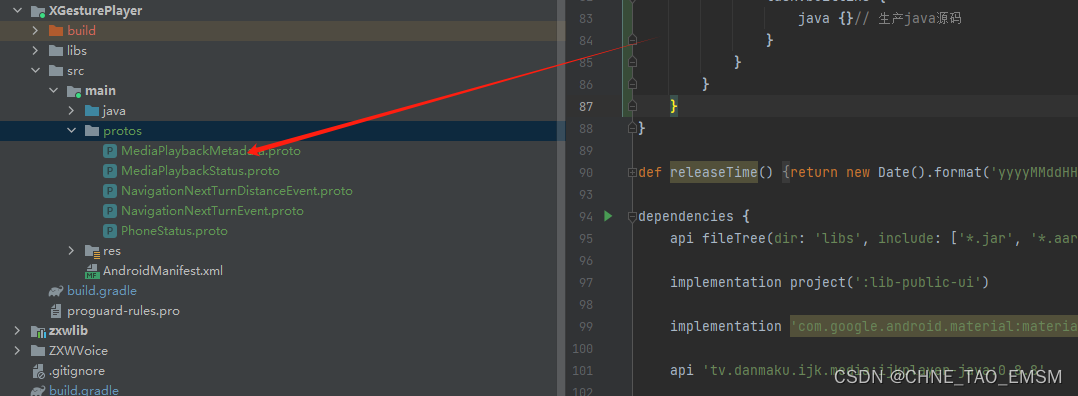 Android studio protobuf配置