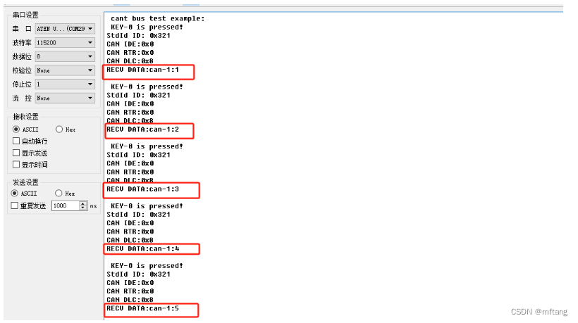 bxCAN总线Loopback功能实现（STM32F4xx）