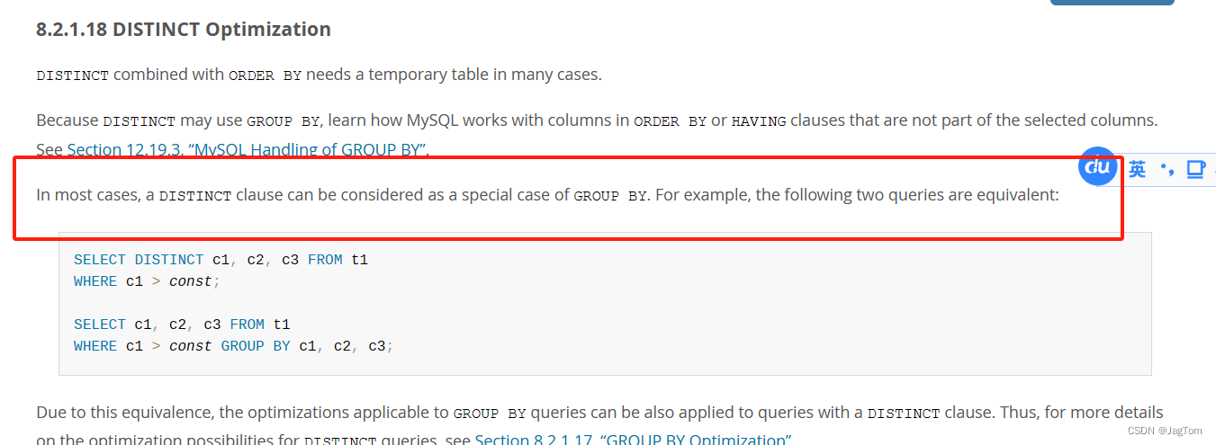 sql：distinct，group by，partition by区别