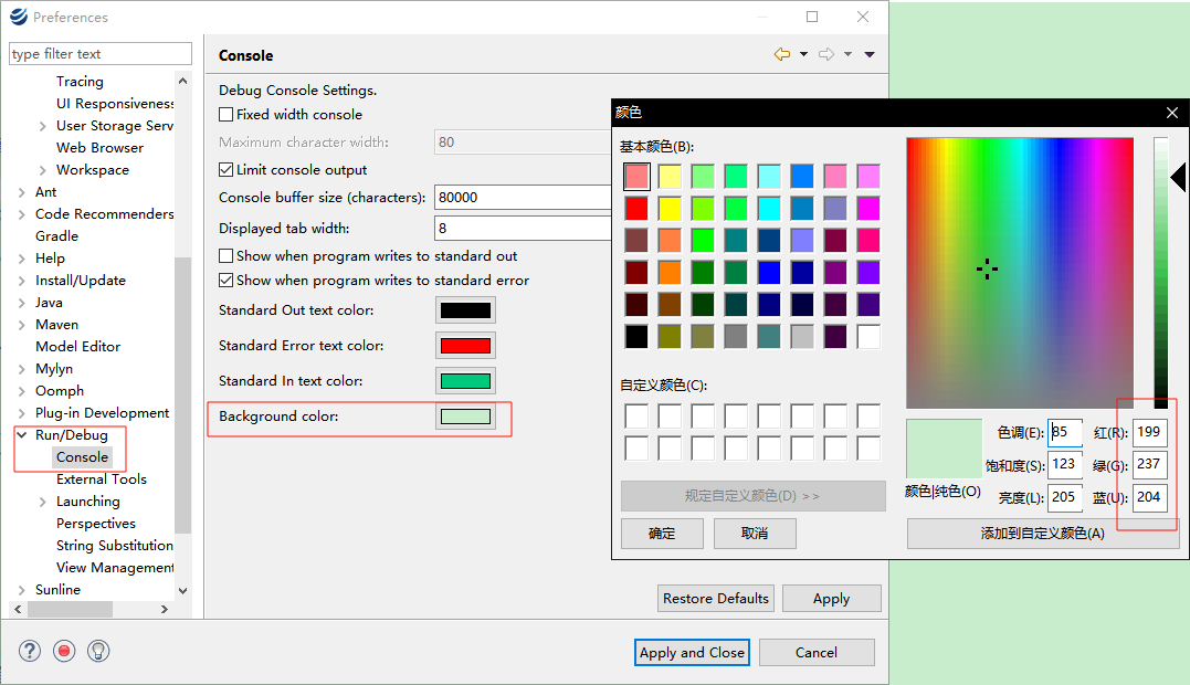 Eclipse启动时配置文件详解及背景颜色、字体颜色设置