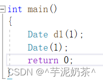 C++（10）——类与对象（最终篇）