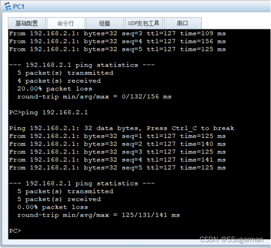 华为交换机不同网段跨vlan通信hybrid接口