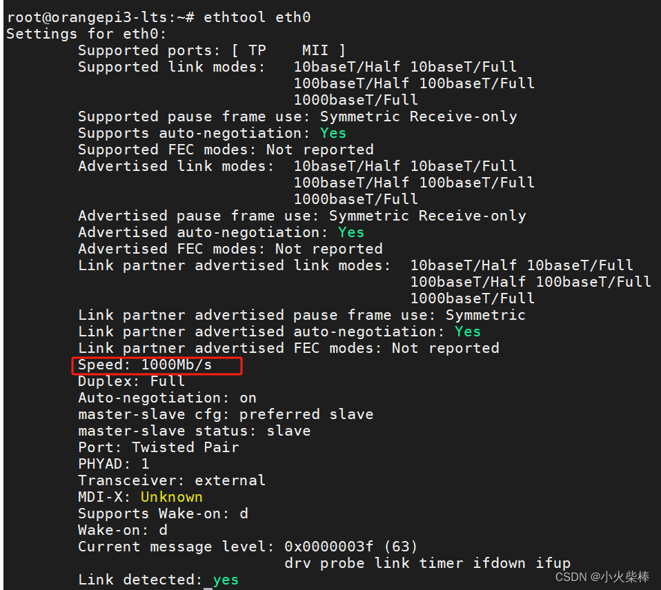 Linux学习笔记（3）---- Debian测试网速指令及查看是否千兆网卡