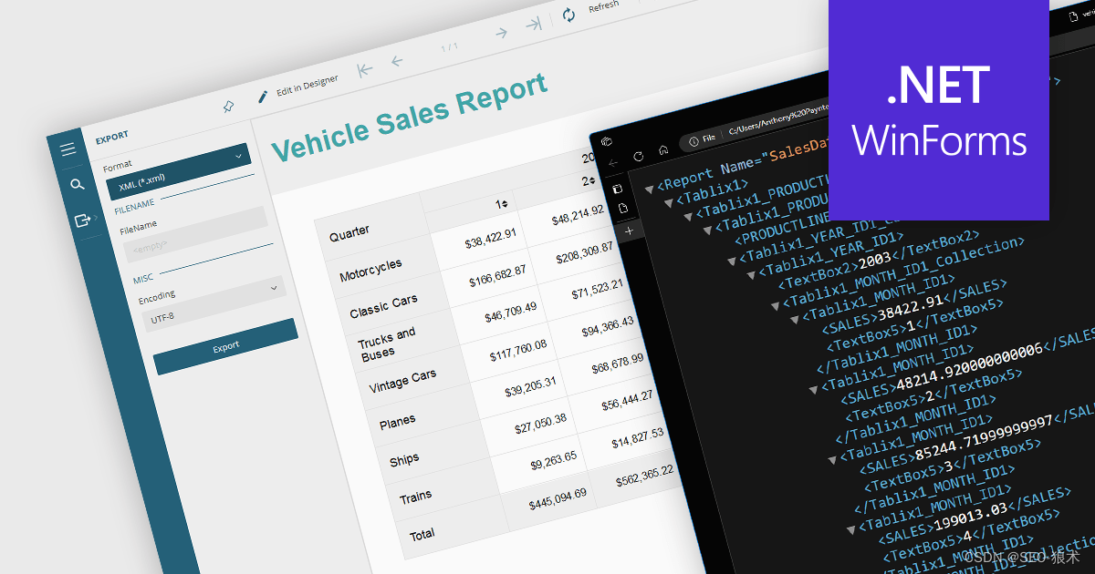 Simplify Report Management with XML Export