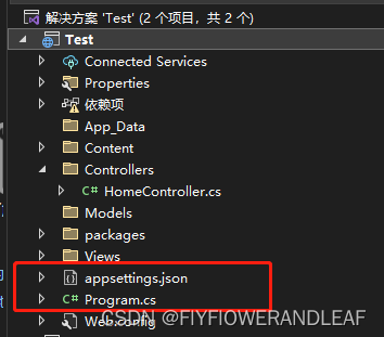 使用.NET 升级助手工具将.net framework4.8 MVC项目升级到net6