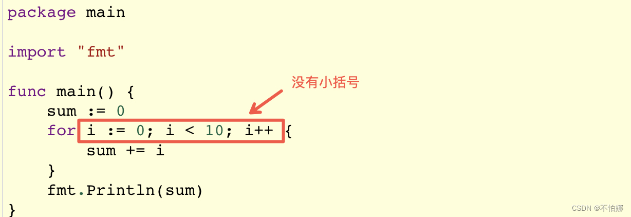 【golang学习<span style='color:red;'>之</span><span style='color:red;'>旅</span>】<span style='color:red;'>Go</span> <span style='color:red;'>的</span>循环结构