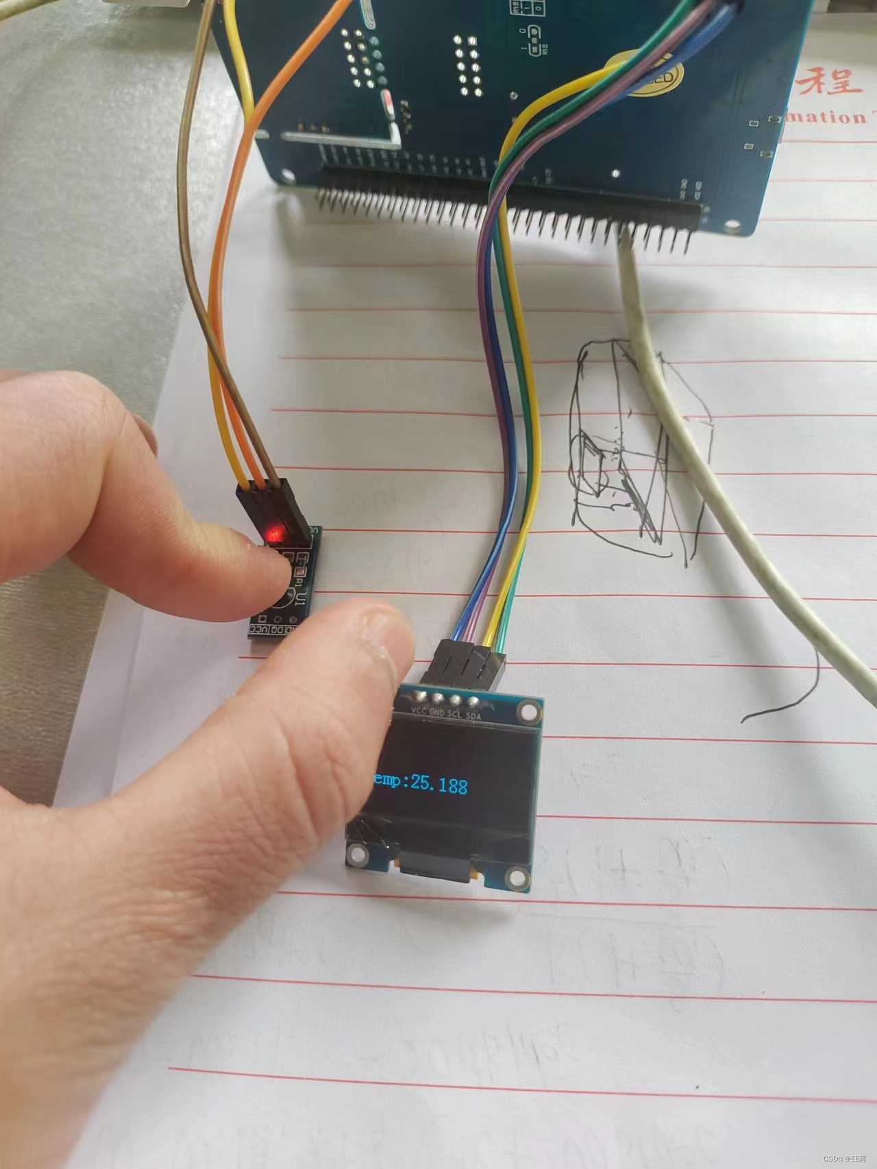 ht32f52352ds18b20温度传感器