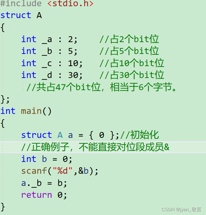【C语言】结构体详解 （二） 内存函数、结构体传参