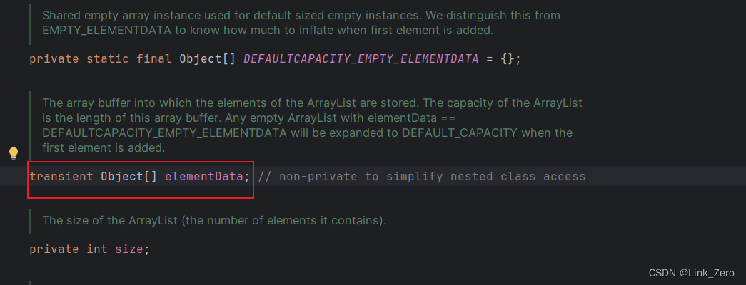 容器三（ArrayList、LinkedList、Vector）