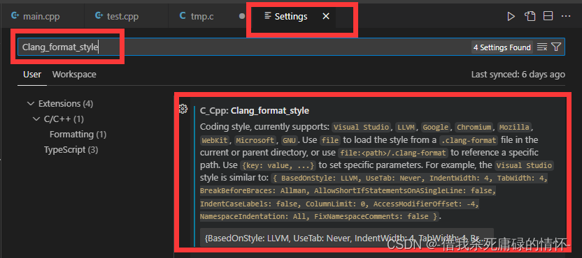 vscode 如何修改<span style='color:red;'>c</span>/<span style='color:red;'>c</span>++格式化风格，大<span style='color:red;'>括号</span><span style='color:red;'>不</span>换行