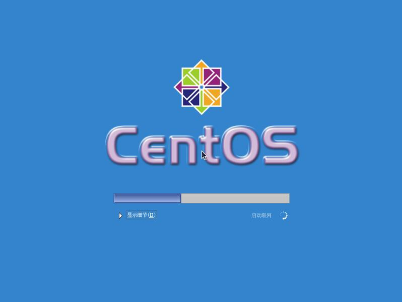 轻松设置CentOS IP地址的最终指南：详细的分步说明