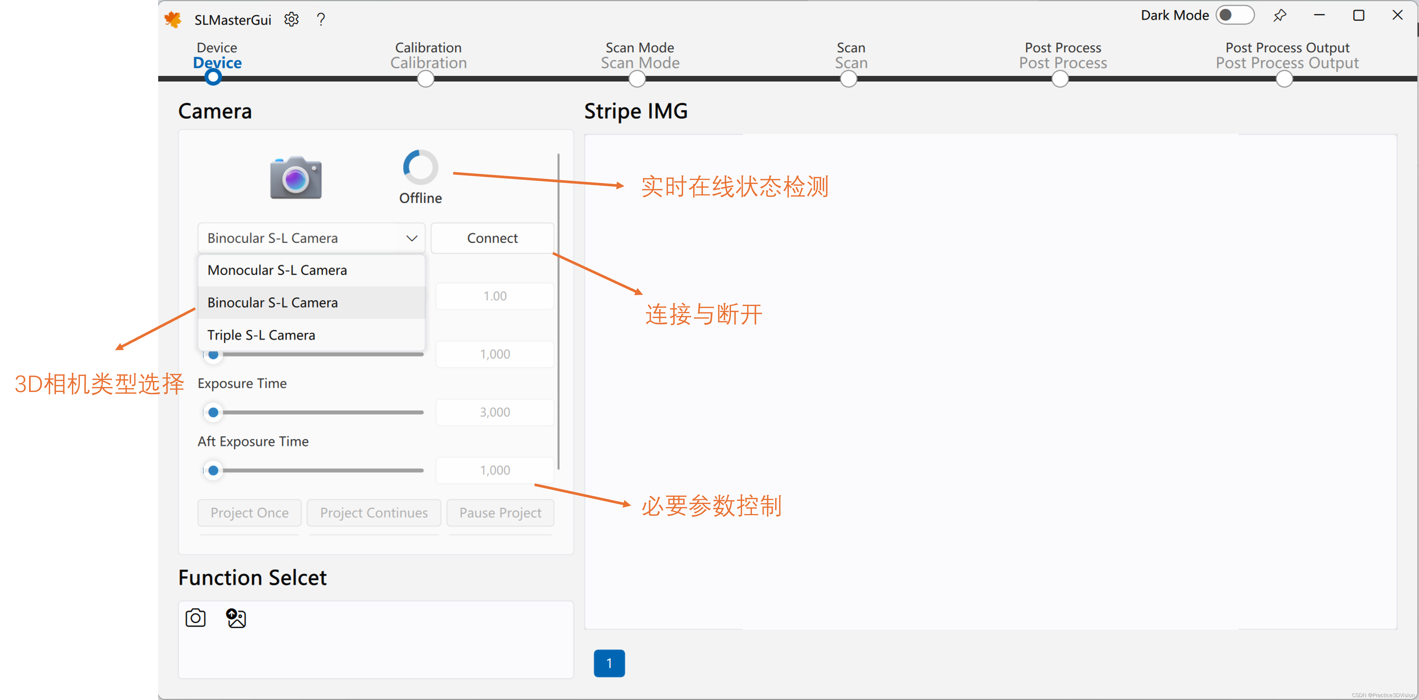 pattern_>decode(imgs,depthmap,booleanproperties