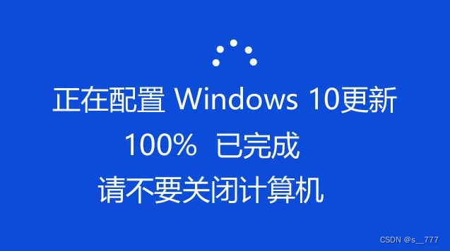 操作无法完成错误0x00000bc4的修复方法，以及出现0x00000bc4的原因